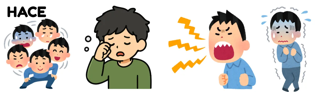hace altitude sickness
