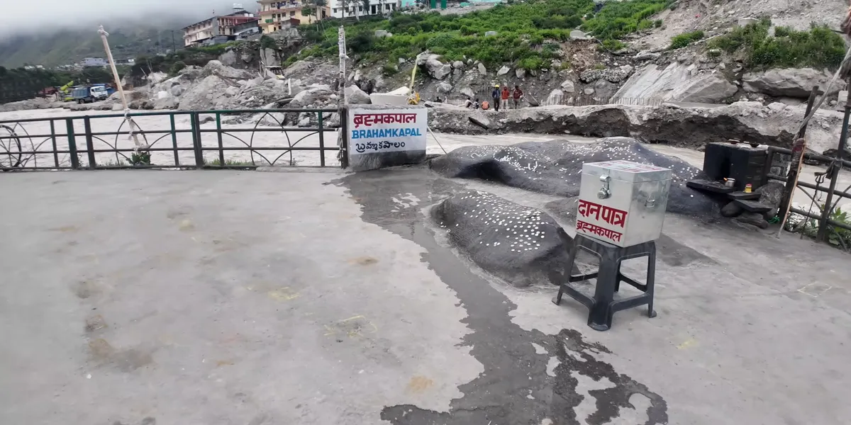 brahma kapal badrinath sign board to the sacred site