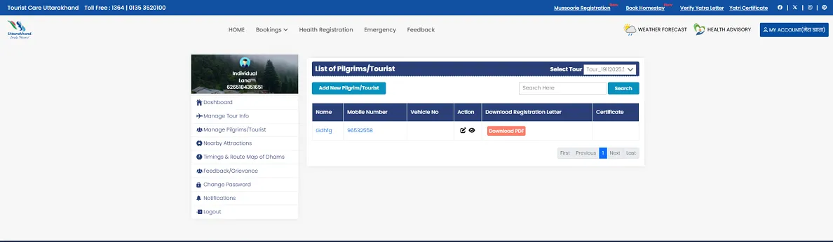 Char Dham online registration download E-Pass QR code screenshot