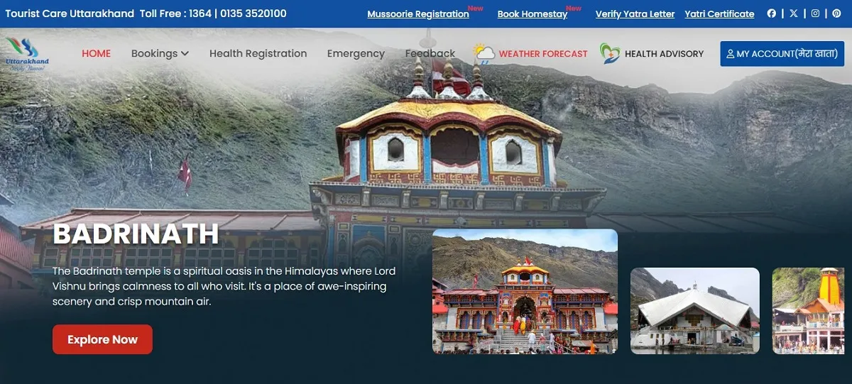 Char Dham registration online portal homepage screenshot