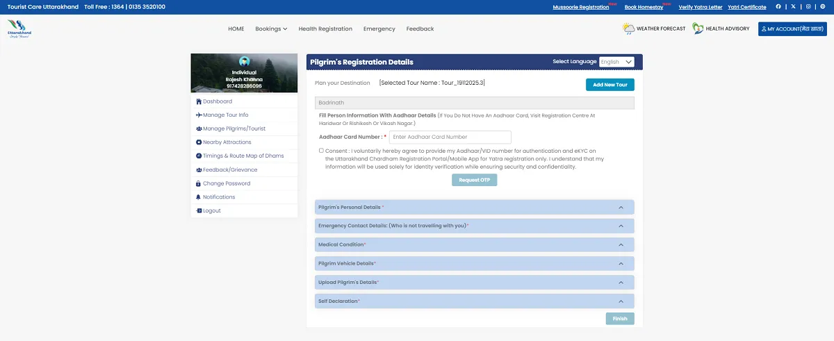 Step 4 Char Dham registration online pilgrim details form screenshot
