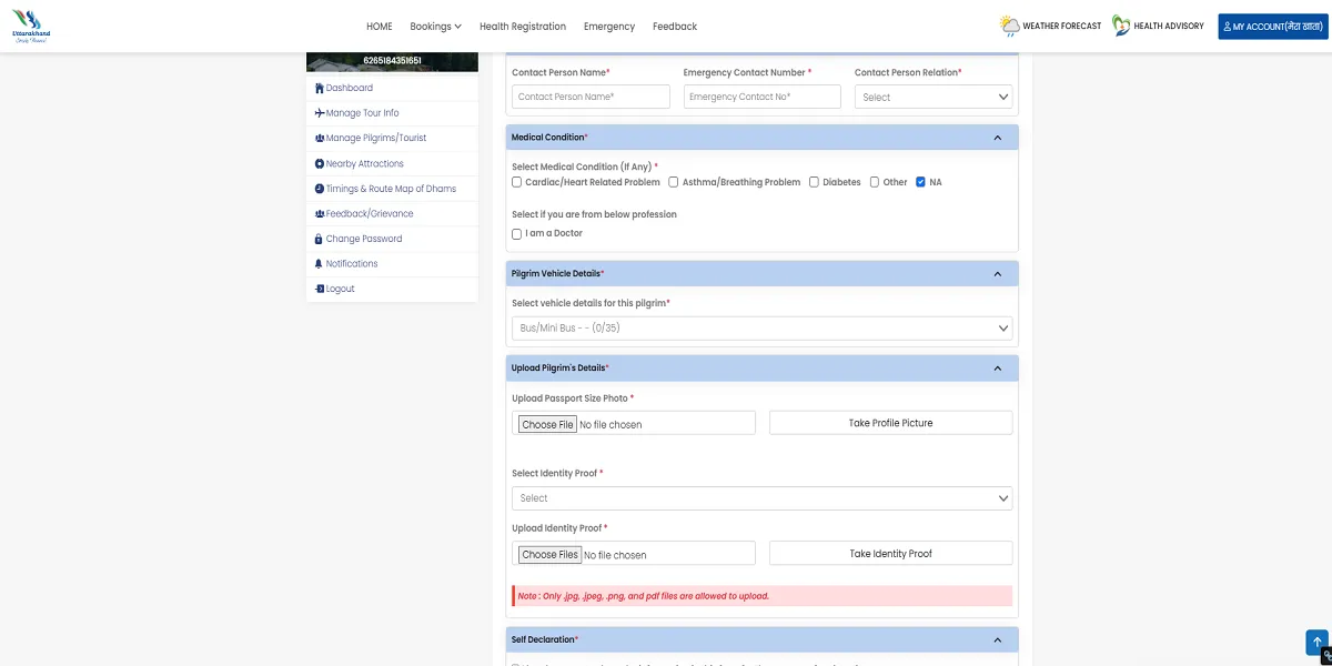Step 5 Char Dham registration online upload documents and health declaration screenshot
