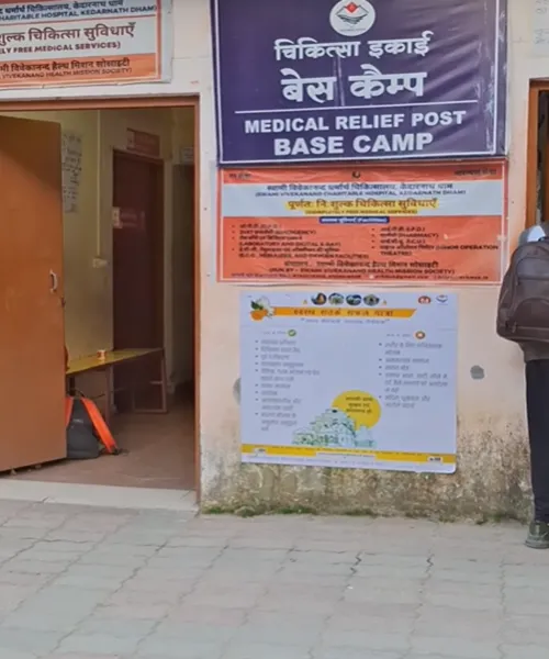 medical centre at kedarnath trek route for emergency