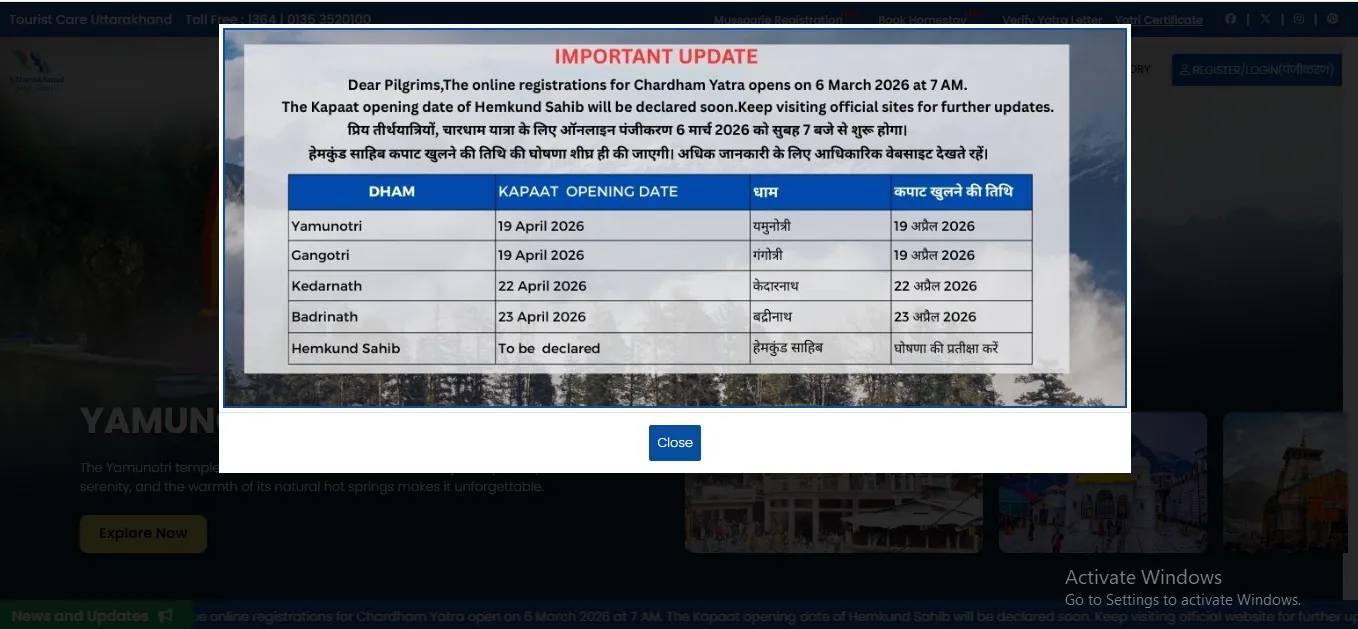 Char Dham Registration 2026 starts 6 March 2026 official notice