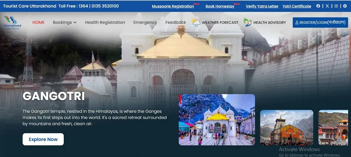 do dham yatra registration website link for foreigners