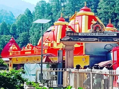 Kaichi Dham Uttarakhand