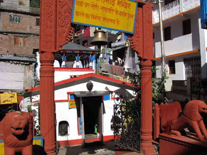 Gauri Mata temple at Gauri Kunda temple