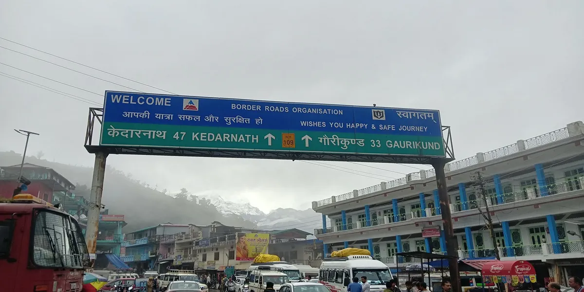gaurikund to kedarnath trek distance