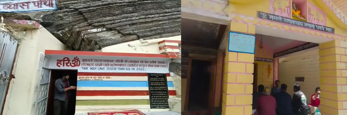 vyas gufa and ganesh gufa in mana village near badrinath with the significance of composition of mahabharata