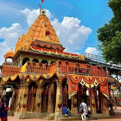 mahakaleshwar temple