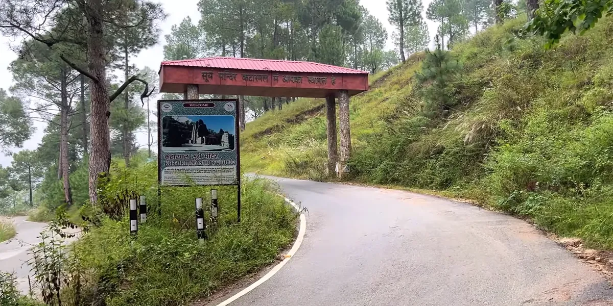 katarmal sun temple almora in uttarakhand enterance board
