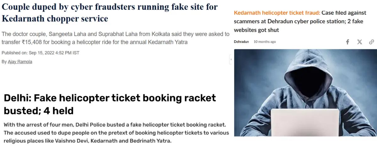 News report screenshot about Kedarnath helicopter booking scam case in India