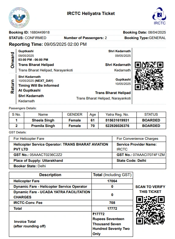 kedarnath helicopter ticket for helicopter services from guptkashi helipad