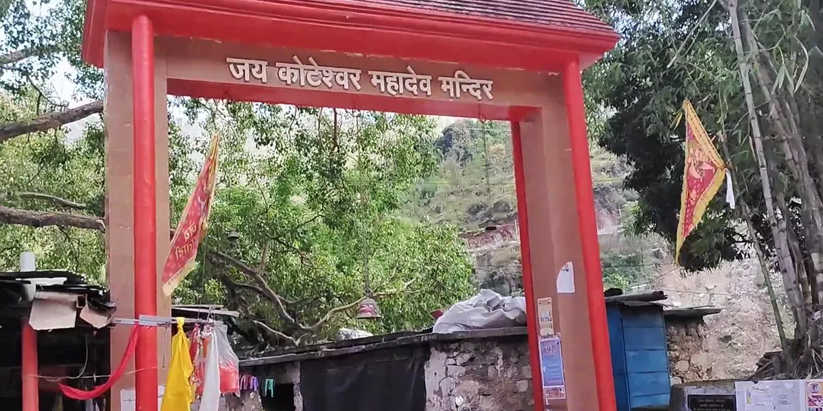 koteshwar mahadev temple in uttarakhand near rudraprayag 