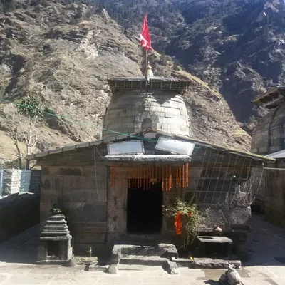 pandukeshwar