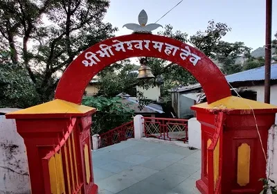 bhimeshwar mahadev temple