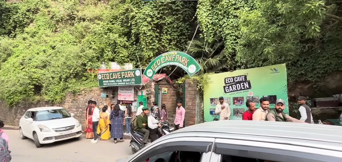 Entrance gate of Eco Cave Gardens (Eco Cave Park) in Mallital, Nainital