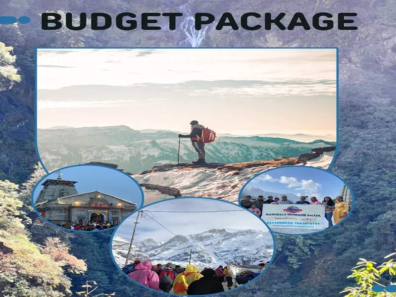 Budget Package from Hyderabad