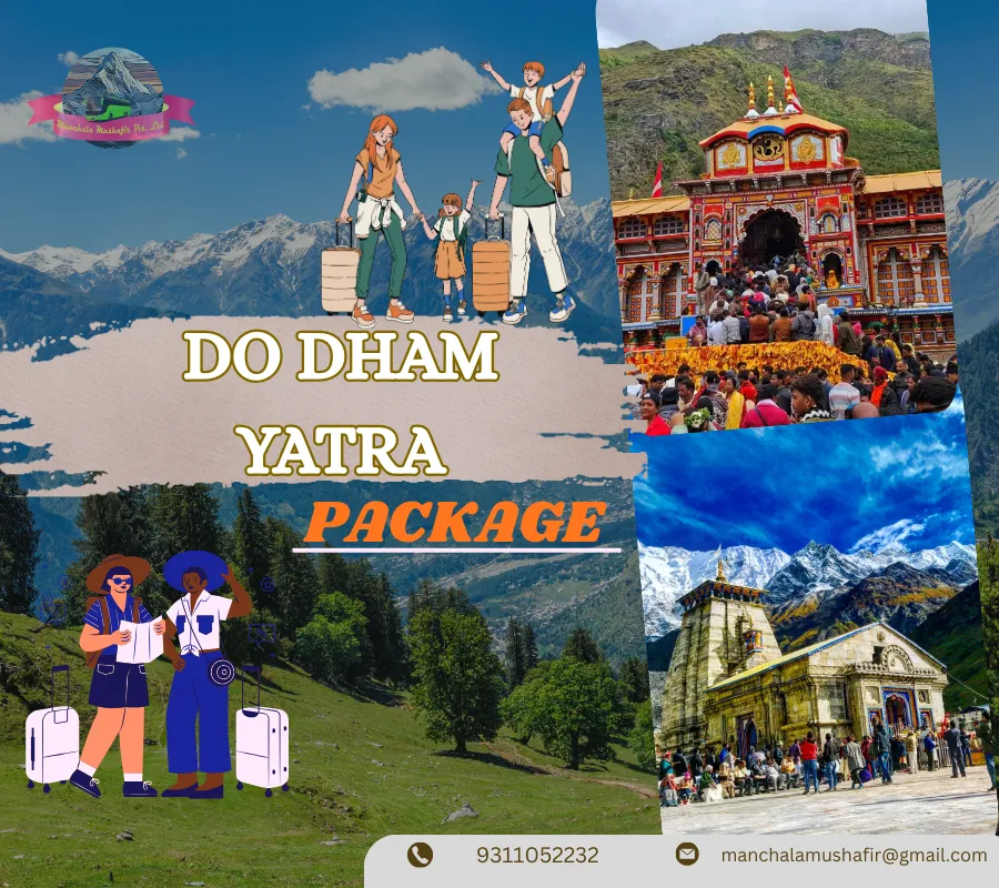 Do Dham Yatra Package 2026 Cover Image